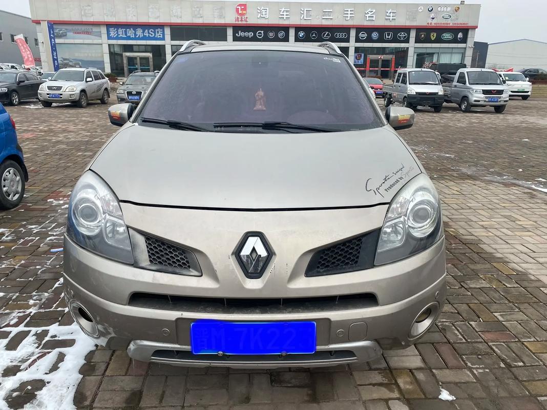 广州275日产汽车与雷诺的合作，哈弗的低能耗柴油动力技术